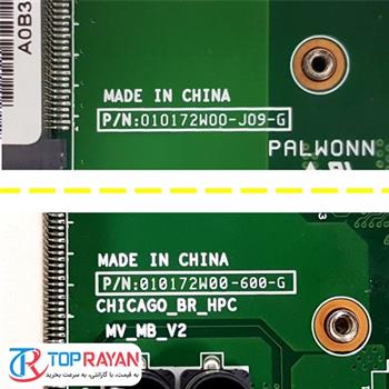 مادربرد لپ تاپ اچ پی مدل Compaq CQ۵۸ CPU-AMD_۰۱۰۱۷۲W۰۰-۶۰۰-G_J۰۹-G GM - 4