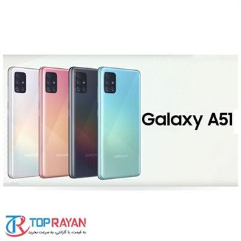 گوشی موبایل سامسونگ مدل Galaxy A51 4G ظرفیت 256 گیگابایت و 8 گیگابایت رم دو سیم کارت - 7