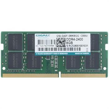 رم لپ تاپ DDR4 کینگ مکس 2400 مگاهرتز کینگ مکس ظرفیت 8 گیگابایت