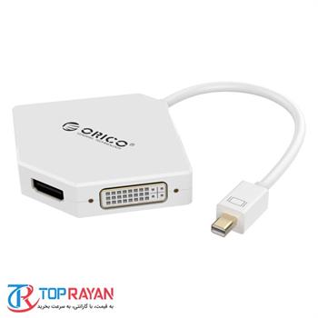 مبدل Mini DisplayPort به VGA,HDMI,DVI اوریکو مدل DMP-HDV۳S - 5