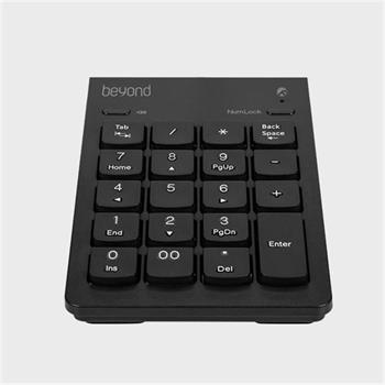 صفحه کلید عددی بیاند مدل BA-650 - 4