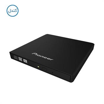 درایو DVD اکسترنال پایونیر ( pioneer ) - 2