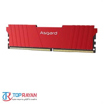 رم آسگارد سری LOKI T2 با ظرفیت 16 گیگابایت و فرکانس 3000 مگاهرتز - 4