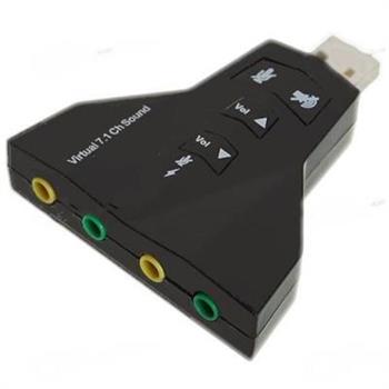 کارت صدا ولوم دار DIANA USB 7.1