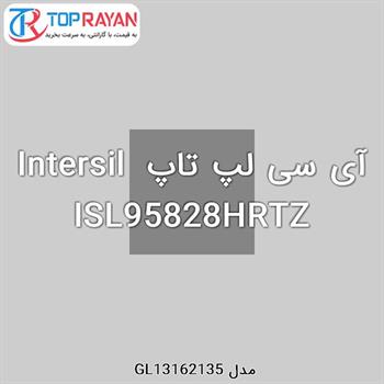 آی سی لپ تاپ Intersil ISL95828HRTZ