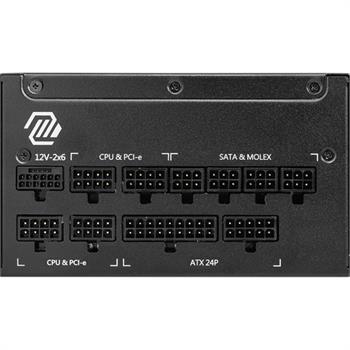 پاور 1000 وات ام اس آی MAG A1000GL PCIE5 Full Modular - 2