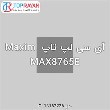 آی سی لپ تاپ Maxim MAX8765E