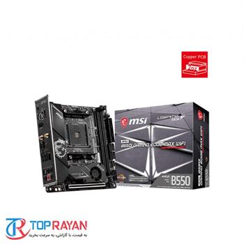 مادربرد ام اس آی مدل MPG B550I GAMING EDGE MAX WIFI سوکت AM4 - 5