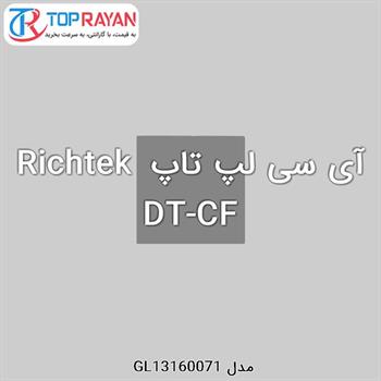 آی سی لپ تاپ Richtek DT-CF