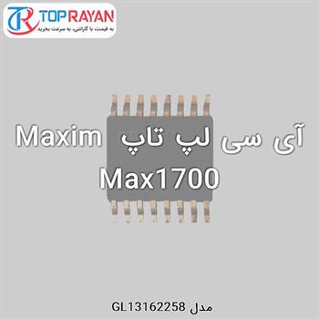 آی سی لپ تاپ Maxim Max1700