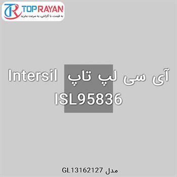 آی سی لپ تاپ Intersil ISL95836