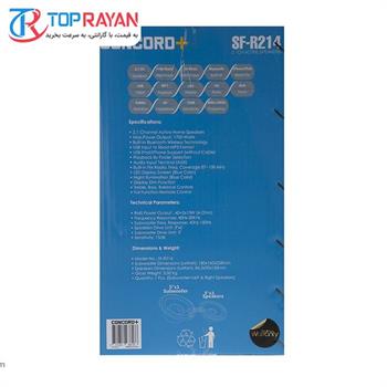 پخش کننده خانگی کنکورد پلاس مدل SF-R214 - 17