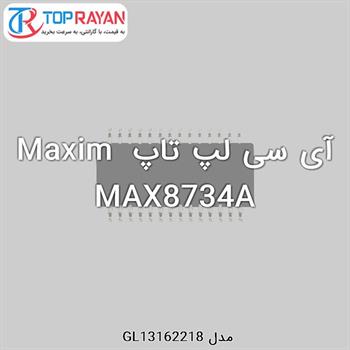 آی سی لپ تاپ Maxim MAX8734A