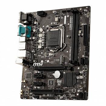 مادربرد ام اس آی مدل H410M PRO-C سوکت 1200 - 3