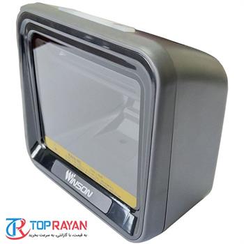 بارکدخوان وینسون مدل WAI-۷۰۰۰ - 2
