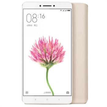 گوشی موبایل شیائومی مدل  Mi Max 2 - 4
