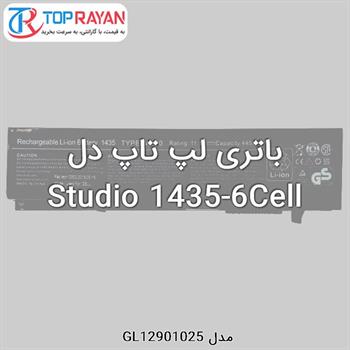 باتری لپ تاپ دل Studio 1435-6Cell