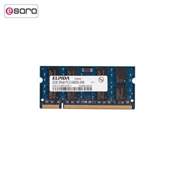 رم لپ تاپ DDR2 الپیدا DDR2 6400s  ظرفیت 2 گیگابایت - 3