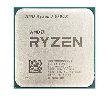 پردازنده مرکزی ای ام دی سری Ryzen 7 مدل 5700X trayحافظه 128 گیگابایت - 2