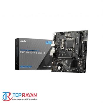 مادربرد ام اس آی PRO H610M-B DDR4 - 4