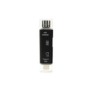 کارت خوان تسکو مدل TCR 952 با رابط USB 2.0 و USB TYPE C - 9