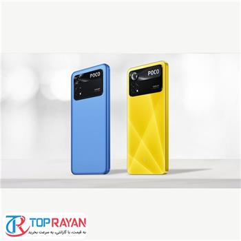 گوشی موبایل شیائومی مدل Poco X4 Pro 5G  ظرفیت 128 گیگابایت و رم 6 گیگابایت - 5