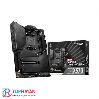 مادربرد ام اس آی مدل MEG X570S UNIFY-X MAX سوکت AM4 - 4
