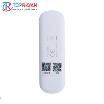 مودم روتر 4G بی‌سیم و قابل حمل زد تی ای مدل MF79U - 3