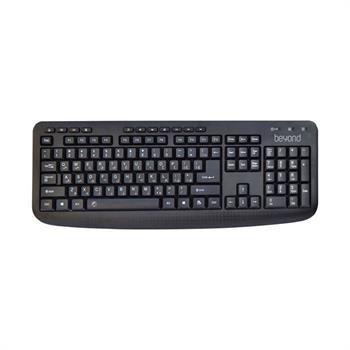 کیبورد و ماوس بی سیم بیاند KM-4560 - 2