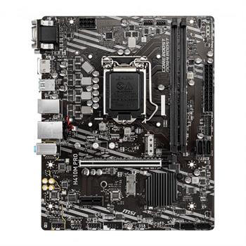 مادربرد ام اس آی مدل H410M PRO سوکت 1200 - 4