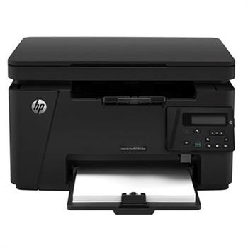 پرینتر لیزری اچ پی مدل LaserJet Pro MFP M125nw - 2