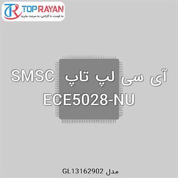 آی سی لپ تاپ SMSC ECE5028-NU