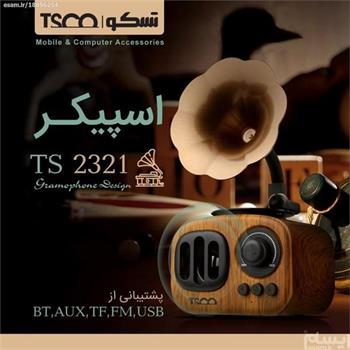 اسپیکر بلوتوث تسکو مدل TS 2321 - 2