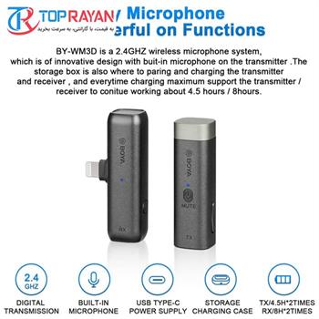 میکروفن بی سیم بویا مدل BY-WM3D - 5