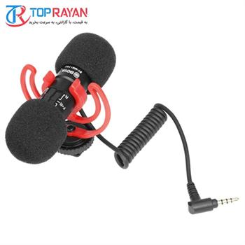 میکروفن کندانسر بویا مدل BY-MM1 PRO - 8