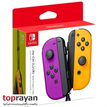 دسته بازی جوی کان برای Nintendo Switch بنفش-نارنجی - 2