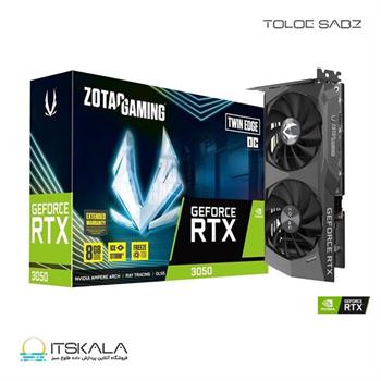کارت گرافیک  Zotac GAMING GeForce RTX 3050 Twin Edge OC 8GB  - 2