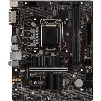 مادربرد ام اس آی مدل B460M PRO سوکت 1200 - 3