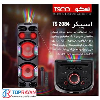 اسپیکر بلوتوثی قابل حمل تسکو مدل TS۲۰۸۴ - 2