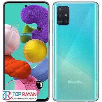 موبایل سامسونگ مدل Galaxy A51 با ظرفیت 128 گیگابایت و 8 گیگابایت رم دو سیم کارت - 2