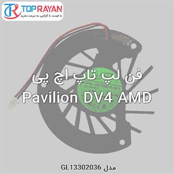 فن لپ تاپ اچ پی Pavilion DV4 AMD