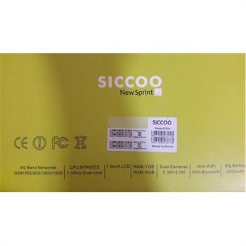 تبلت سیسکو SICCOO E70w - 2