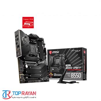 مادربرد ام اس آی مدل MEG B550 UNIFY سوکت AM4 - 5