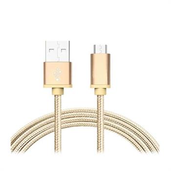 کابل Micro USB کنفی 1.2 متری با کانکتور فلزی (موبایل و تبلت) فرانت FN-U2MB12