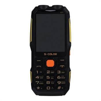 گوشی موبایل اس کالر مدل S77 دوسیم کارت تلویزیون دار - 5