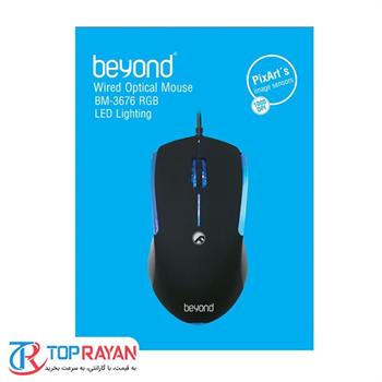ماوس بیاند مدل BM-3676 RGB - 2