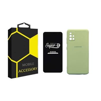 کاور مدل silicon مناسب برای گوشی موبایل سامسونگ Galaxy A51 به همراه محافظ صفحه نمایش - 2