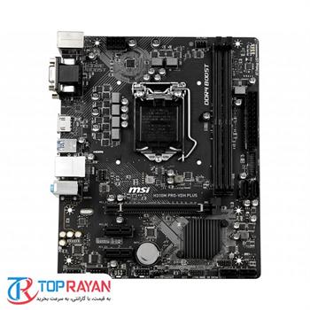 مادربرد ام اس آی H310M PRO-VDH  - 4
