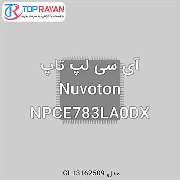 آی سی لپ تاپ Nuvoton NPCE783LA0DX