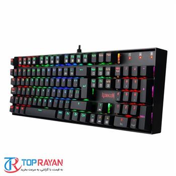کیبورد مخصوص بازی ردراگون مدل K551 MITRA RGB - 4